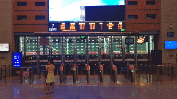 Departure Board at Quanzhou Railway Station, Fujian, China