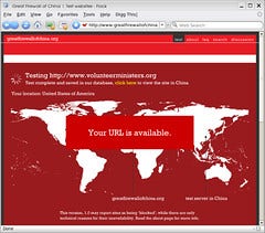 Scientology VM site OK in China