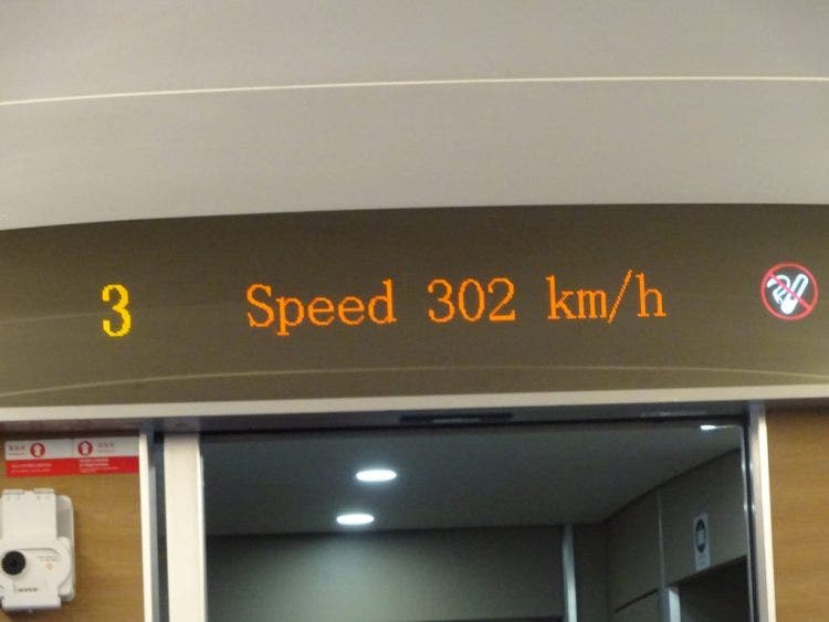 Speed indicator on my CRH380 train from Guanzhou - Shenzhen