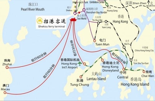 Ferries between Shekou, Shenzhen, Hong Kong, Macau, and Zhuhai